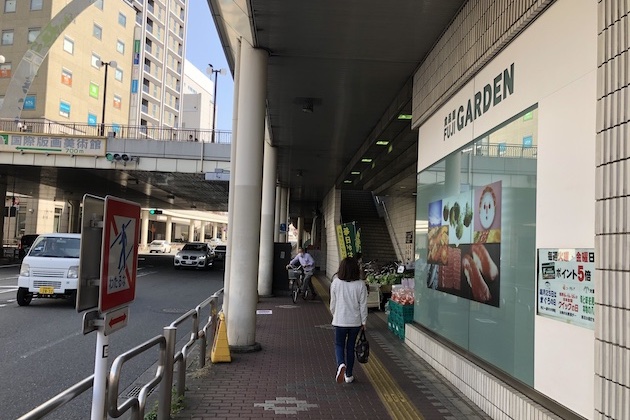 FUJI GARDENを右手に直進します