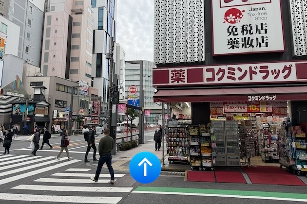 コミンクドラッグを右手に直進します