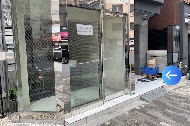 ゴールデンタイム株式会社と同じビルの3FにASPI錦糸町がございます