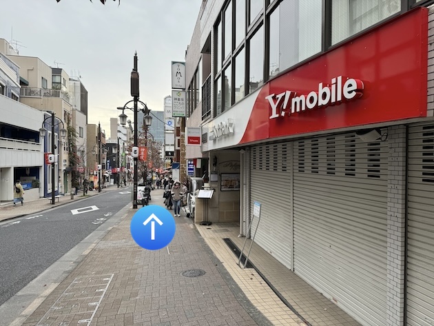 Y!mobileを右手に直進します