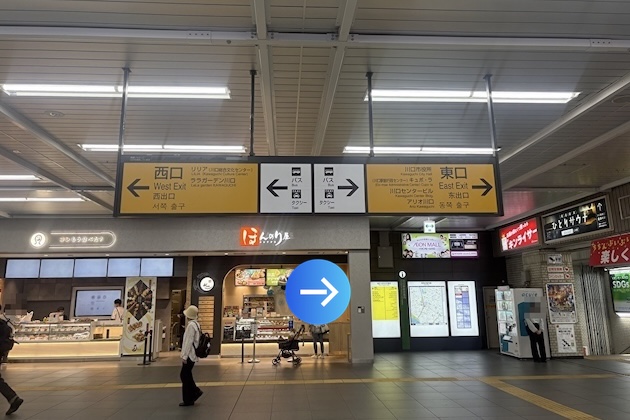 川口駅東口を出発します