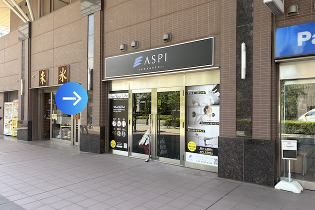 入口を正面に見ていただき、左手側にパーソナルジムASPI川口店がございます