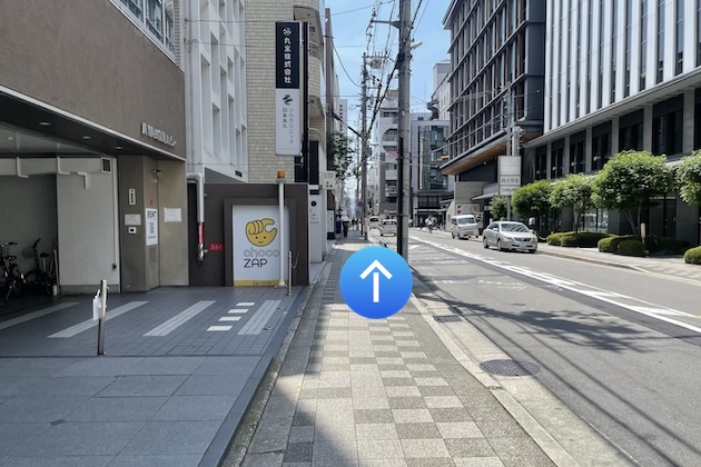 チョコザップを左手に、更に進みます