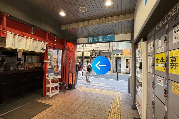 [ラーメン屋もとまる]を左折します